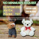 Dog Squeaky Toy Plush Cartoon Bear Dog Soft Toy thumbnail-4