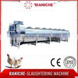 Large Capacity Stainless Steel Poultry Cooling/Chilling Equipment