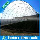 Single Span Co2 Generator Greenhouse for Sale thumbnail-2