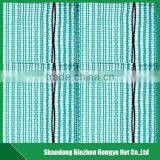 Hdpe Mono Hongye Construction Scaffold Plastic Safety Netting thumbnail-2