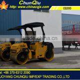 Newest Small Road Roller thumbnail-1