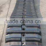 450x90x60 CLAAS RUBBER TRACK 4509060 thumbnail-2