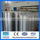 Professional Manufacture High Quality 325 Mesh Stainless Steel Wire Mesh thumbnail-1