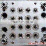 Silicone Injection Mold Part Customized thumbnail-1