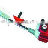 Portable Petrol Hedge Trimmer SL750B thumbnail-3