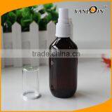 100ml Fine Amber Travel Mist Spray Bottles thumbnail-4