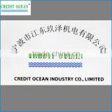 Multifunction Label / Fabric Cutting and Folding Machine thumbnail-6
