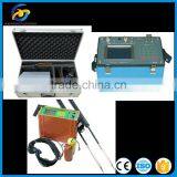 Minerals Underground Metal Detector