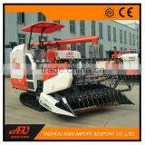 Rice and Wheat Harvesting Machine thumbnail-1