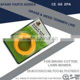 GRASS CUTTER TRIMMER LINE/NYLON TRIMMER LINE/BRUSH CUTTER PARTS thumbnail-1