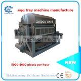 Egg Tray Making Machine Fully Automatic Paper thumbnail-6