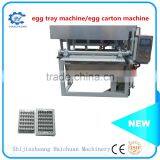 Professional Recommend Fully Automatic Intelligent Controlled Egg Carton Machine Egg Tray Making Machine Paper Egg Tray Machine thumbnail-2