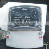 Russia Type Electronic Kwh Meter thumbnail-1