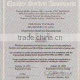 Certificate of Quality System Assessment