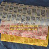 Wired Paper/plastic Bag Closure/twist Ties for Trash Bag thumbnail-1