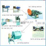Sales Promotion Price Steel Nail Making Equipment thumbnail-1