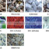 Metak Double-layers Belt Color Sorters thumbnail-6