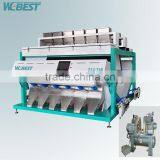 Intelligent Multifunction Pepper Color Sorting Machine thumbnail-1