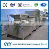 High Quality Egg Powder Drying Machine thumbnail-1