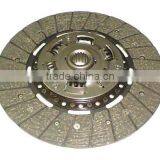 Clutch Disc for Scania Part No.: 1104305 thumbnail-1