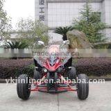 250CC QUAD ATV WR250R VTT ADULT TRICYCLE thumbnail-5
