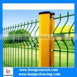 Hot Sale Cheap Low Carbon Galvanized PVC Coated Fence Post