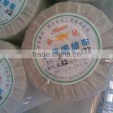 Vinyl Roll 8oz 200*300 18*12 Pvc Flex Banner thumbnail-5