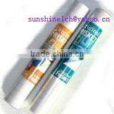 Disposable Static HDPE Film thumbnail-1