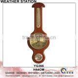 Weather Station With Wood Frame YG366 thumbnail-1