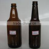 330ml Beer Glass Bottles/decorated Glass Wine Bottles/colored Glass Wine Bottles Wholesale thumbnail-1