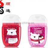 Transparent Handmade Natural Hand Sanitizer for Kids thumbnail-1