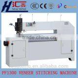 Automatic Veneer Stitching Machine in Linyi thumbnail-1