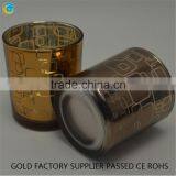 Maze Design Glass Votive Candle Holder Wedding Decorations Ideas thumbnail-3