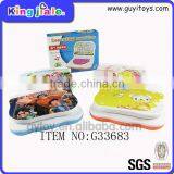 Personalized Preschool Learning Machine Education Toy thumbnail-1
