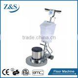 Multi-function Portable Grinding Floor Machine thumbnail-1
