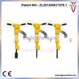 Vibro-reduced Breaker Hammers thumbnail-4