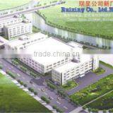 Ruixing Carburetor Manufacturing Co., Ltd. Zhejiang company overview - view 1 thumbnail