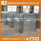 Fcatory Price Poultry Farming Equipment Push -pull Ventilation Exhaust Fan /poultry House Ventilation Fan thumbnail-6