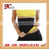 Adjustable Neoprene Slimming Belt,best Slimming Belt thumbnail-2