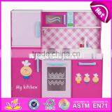 New Style Big Size Lovely Pink Girls Toys Wooden Girls Play Kitchen W10C276 thumbnail-4