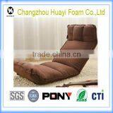 American Height Adjustable Foam Chair Small Heated Recliner Chair thumbnail-1