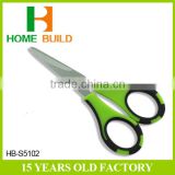 Factory price HB-S5102 scissors for kid & student