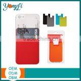 New Arrival Card Case Silicone Smart Wallet Iwallet thumbnail-1