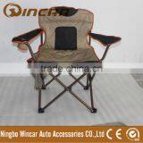 600D Polyester Cloth Foldable Chairs Folding Camping Chairs thumbnail-1