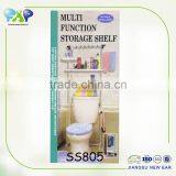 Fashion Space Aluminum 2 Tier Home Wall Towel Shelf Bathroom Washcloths Holder thumbnail-1