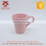 Dehua Elegant Ceramic Mug 16-Ounce Set of 3 (White) thumbnail-3