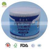 Sharp Cosmatic Ear Cleaning Cotton Buds Cotton Swabs thumbnail-4