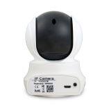 2017 New Arrival CCTV Camera Manufacturing Professional IP Camera With IR-CUT Night Vision thumbnail-3