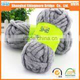 China Knitting Yarns Factory Cheap Wholesale High Quality Knitting Wool Yarn on Hanks thumbnail-1