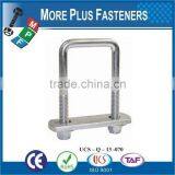 Made In Taiwan Gibraltar Black Phosphate Zinc Plated Square Bend U Bolt thumbnail-4